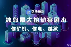 [5分钟科普]丹东公司咨询电话号码_哔哩哔哩